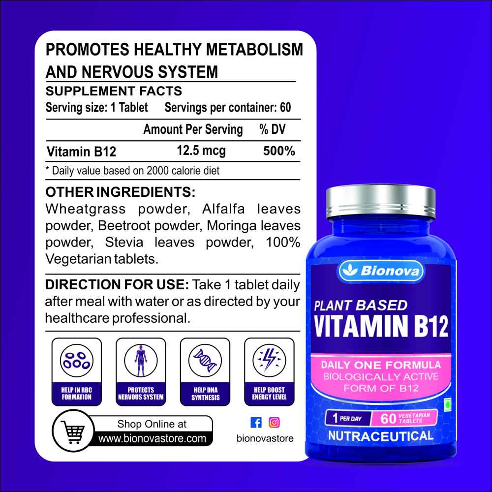Bionova Vitamin B12 Vegetarian Tablets- 60’s Pack- Plant based & biologically active